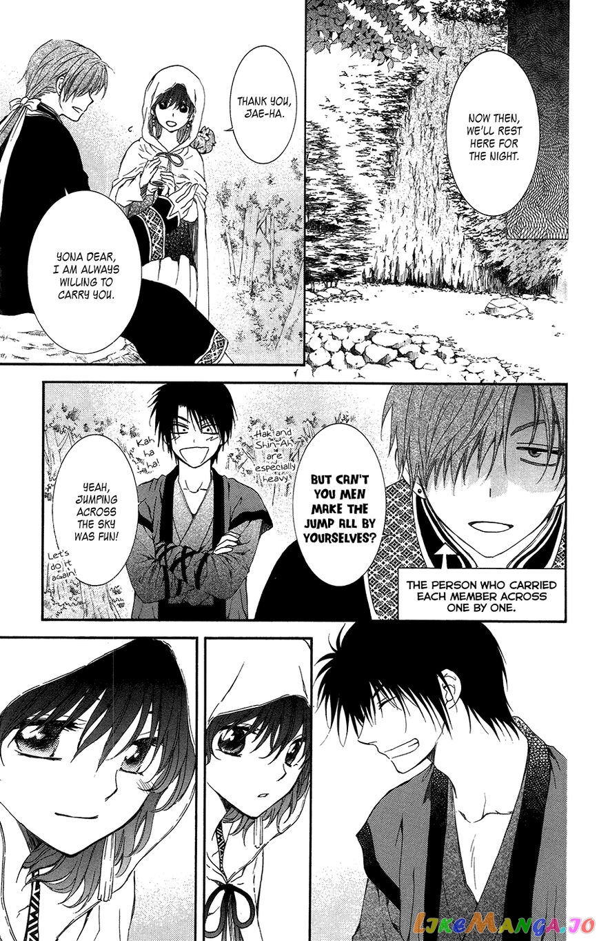 Akatsuki No Yona Chapter 95 image 28